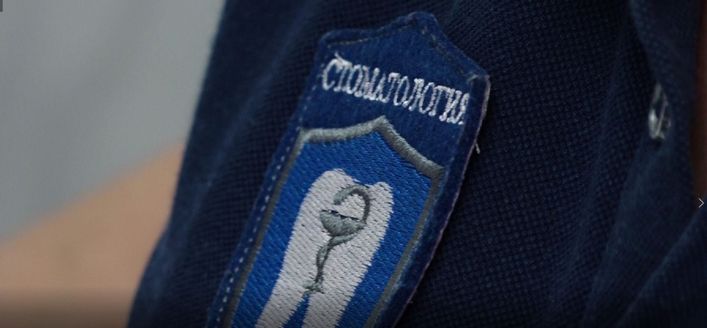 стоматология, протезирование, Домодедово