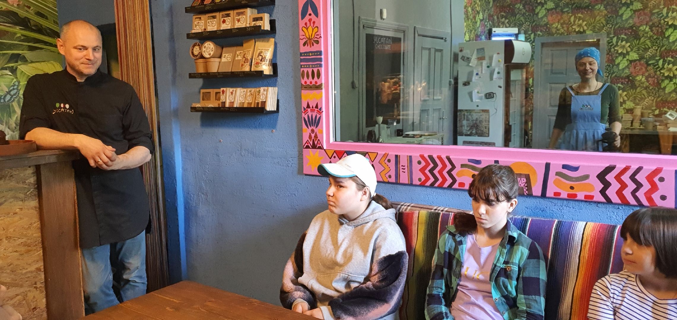 Шоколотье, Юкатан, Домодедово