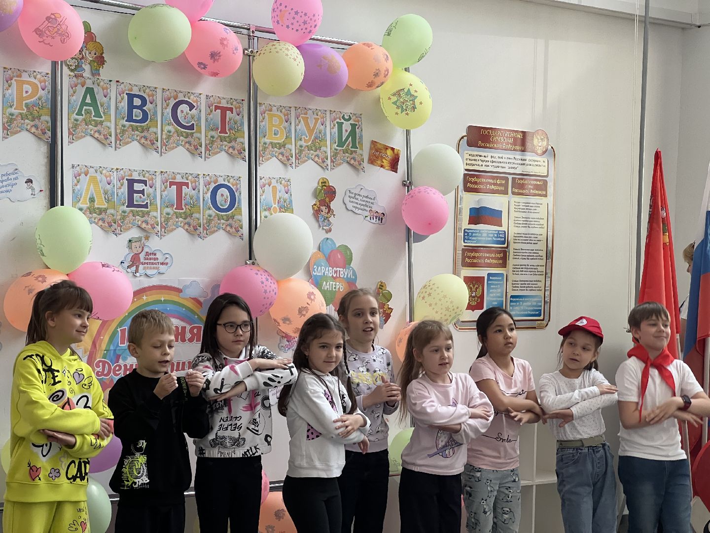 Химки, летний отдых, школьный лагерь, школа