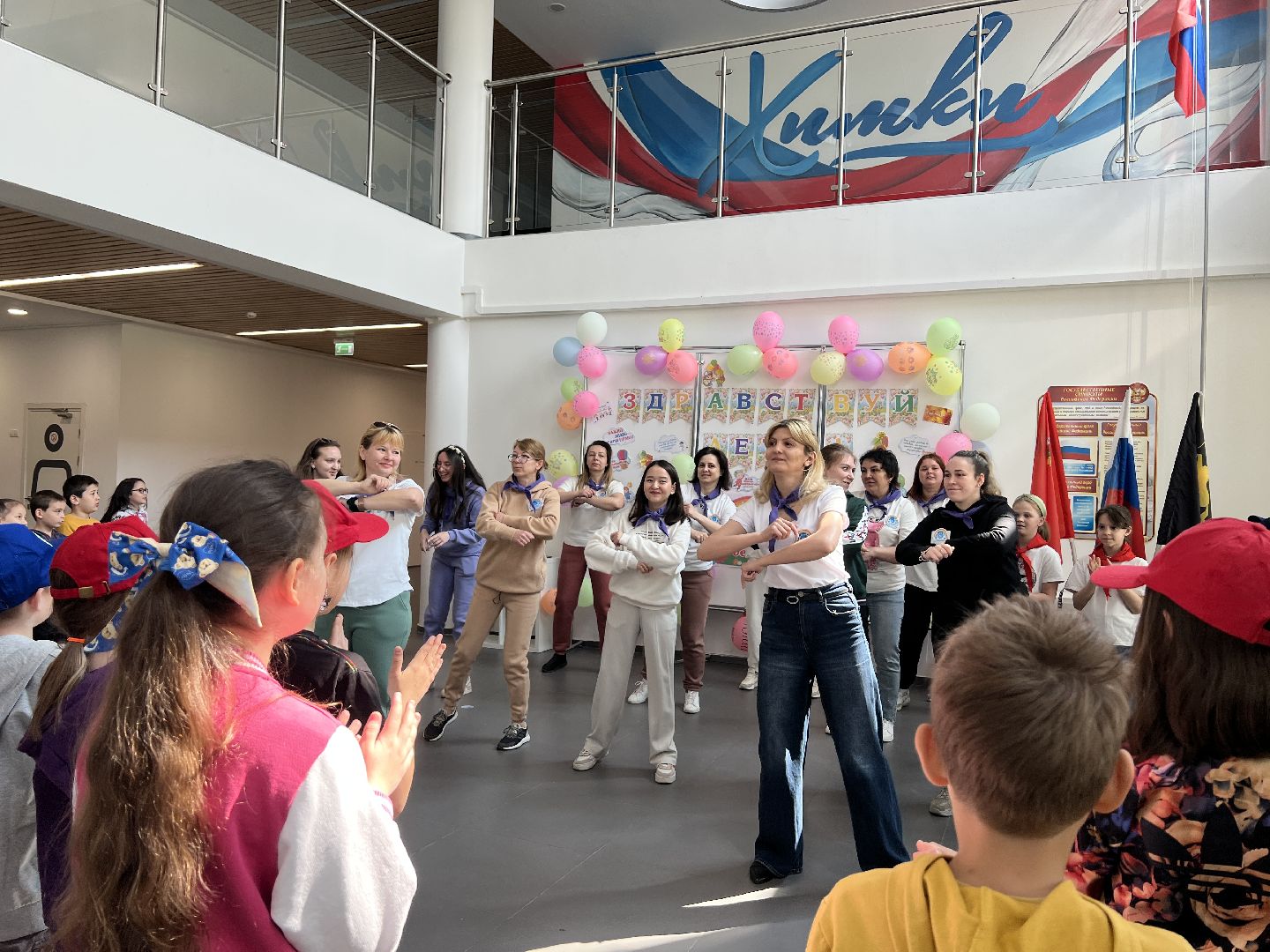 Химки, летний отдых, школьный лагерь, школа