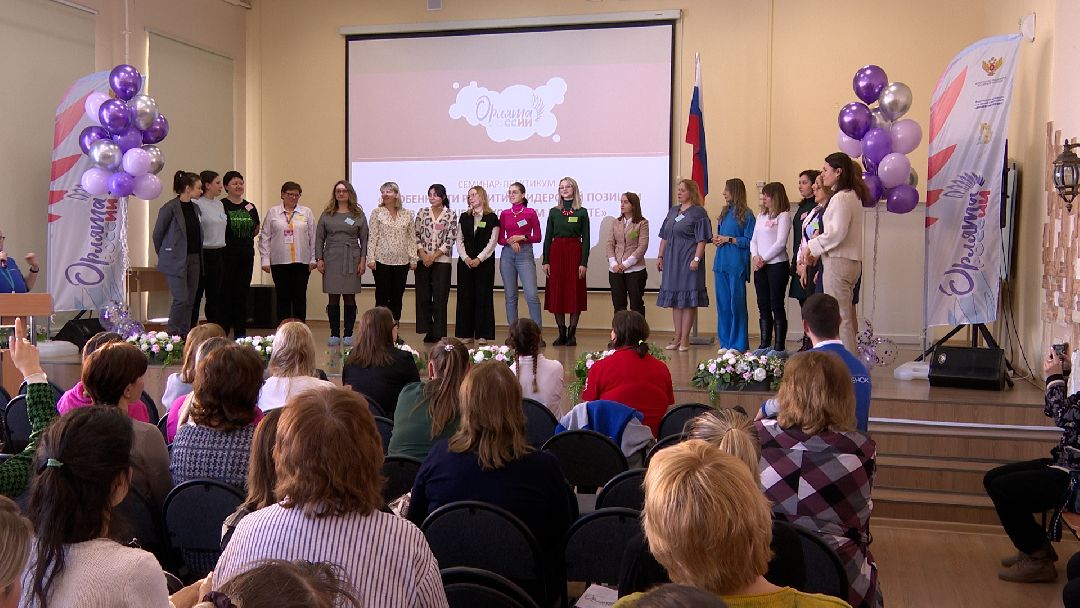 образование, школа, социальный проект, Орлёнок, Реутов, Орлята России