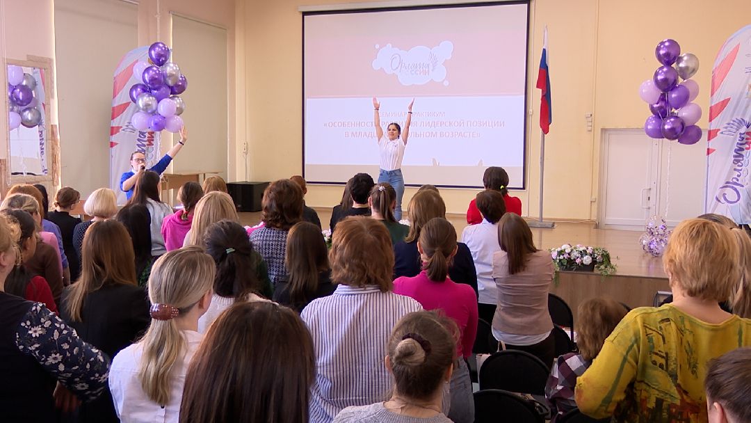 образование, школа, социальный проект, Орлёнок, Реутов, Орлята России