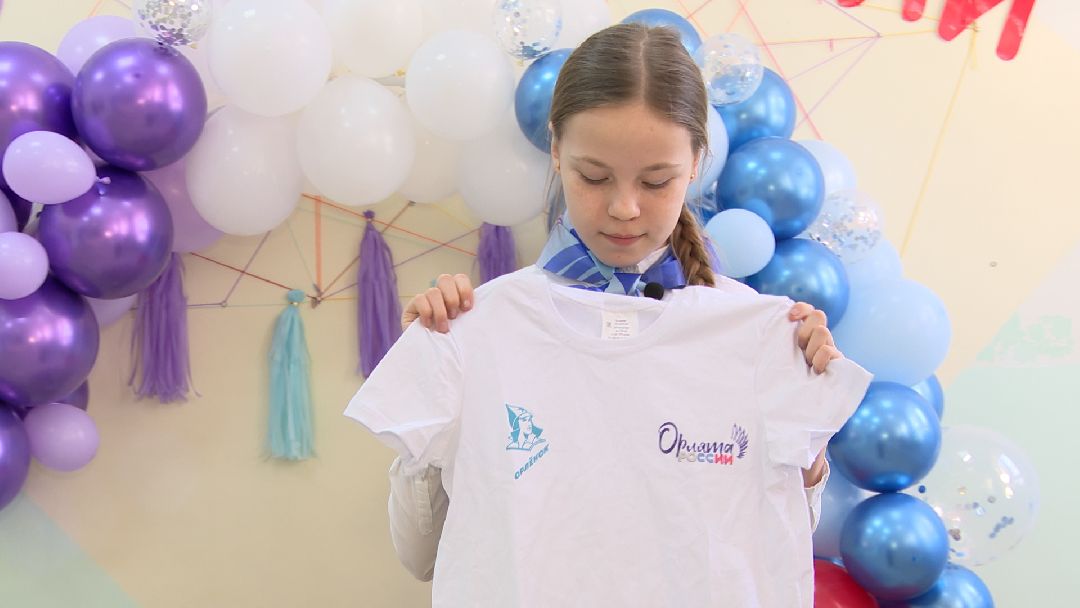 образование, школа, социальный проект, Орлёнок, Реутов, Орлята России