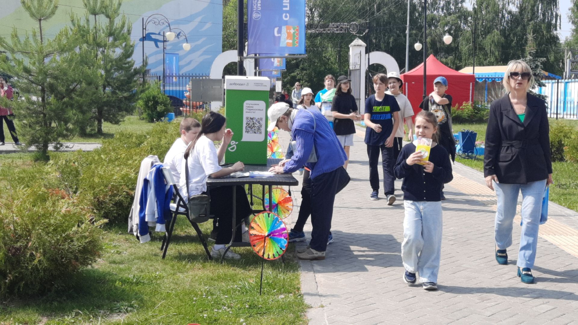 Шатура, парки, опрос, улучшение