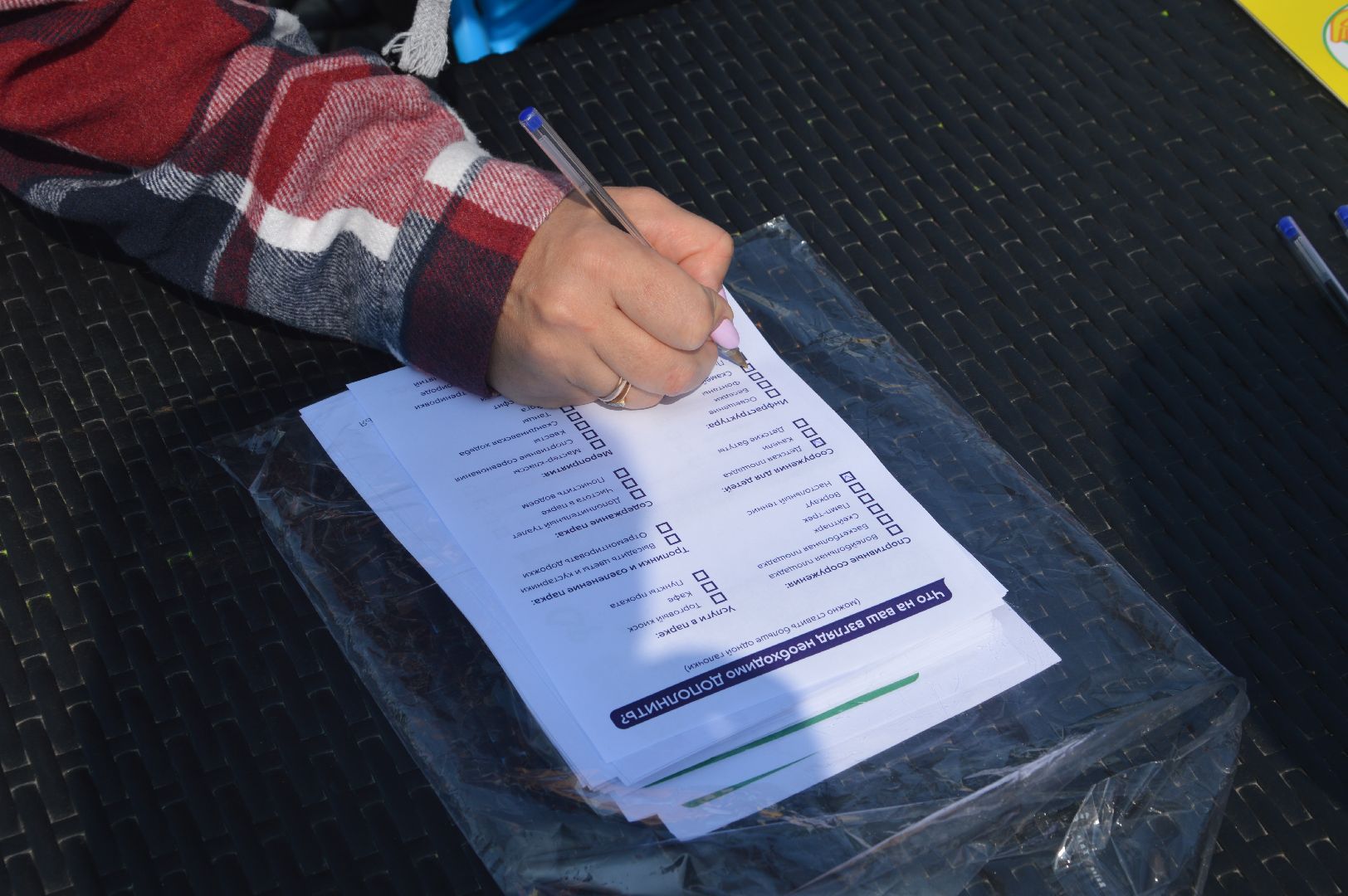 Шатура, парки, опрос, улучшение