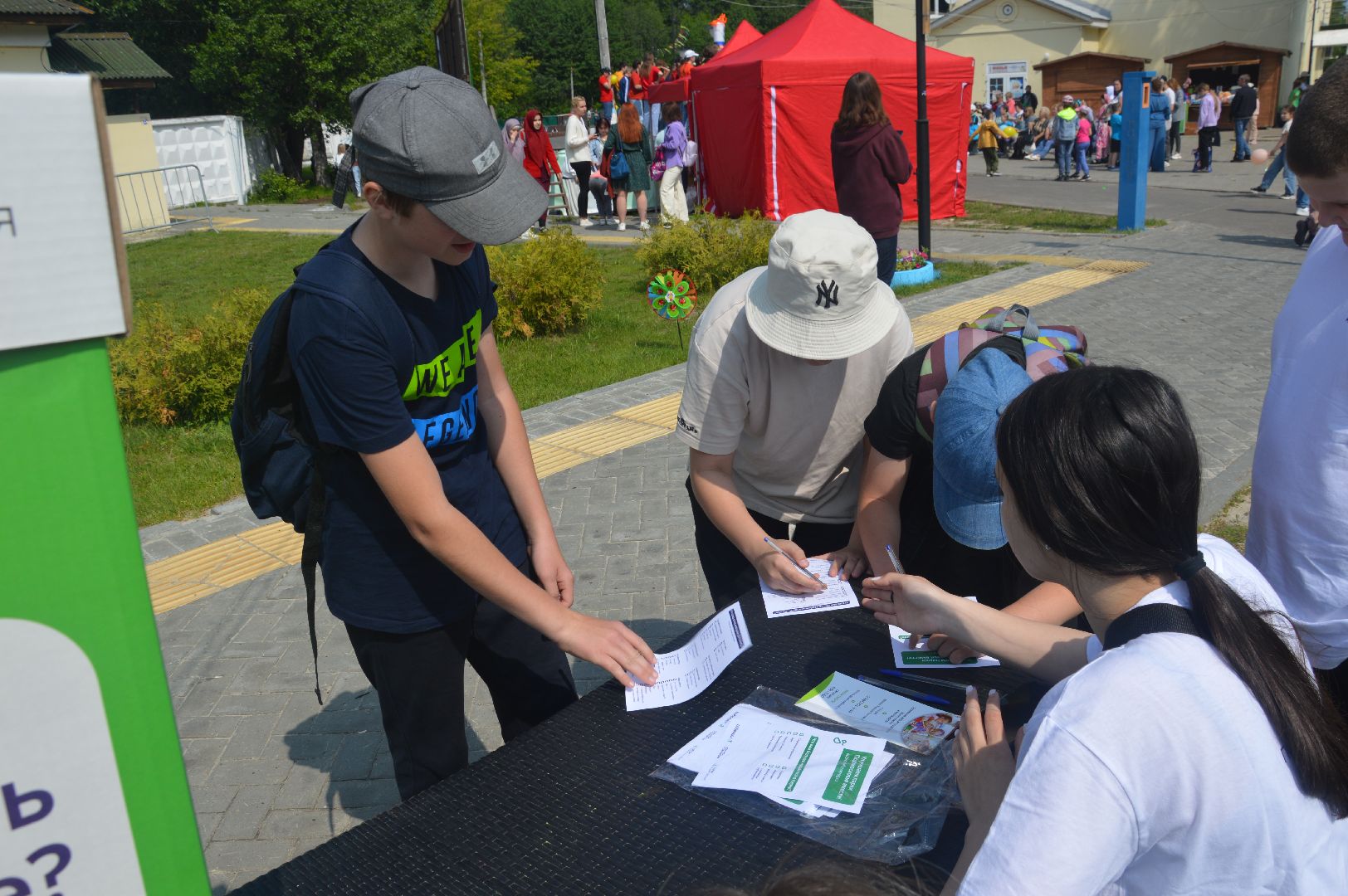 Шатура, парки, опрос, улучшение