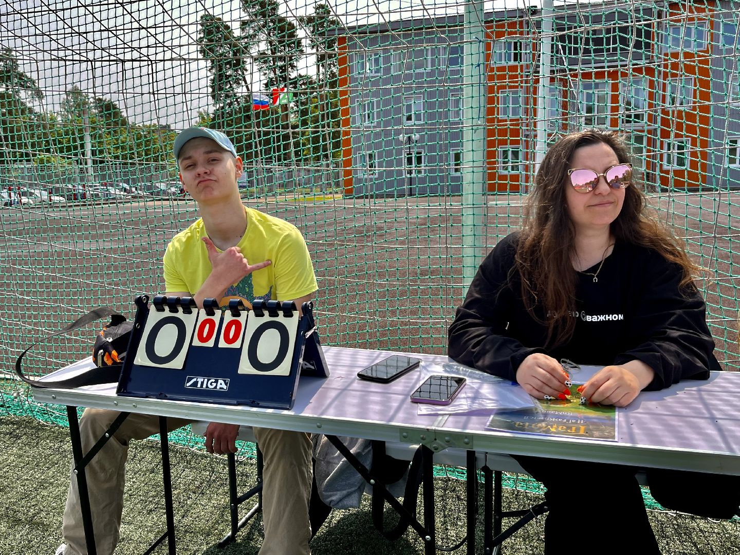 Наро-Фоминск, квидич, Гарри Поттер. турнир, молодёжь, МКЦ РСМ