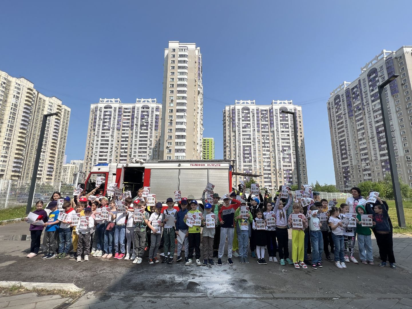 Химки, школьный лагерь, пожарные, МЧС, противопожарная безопасность