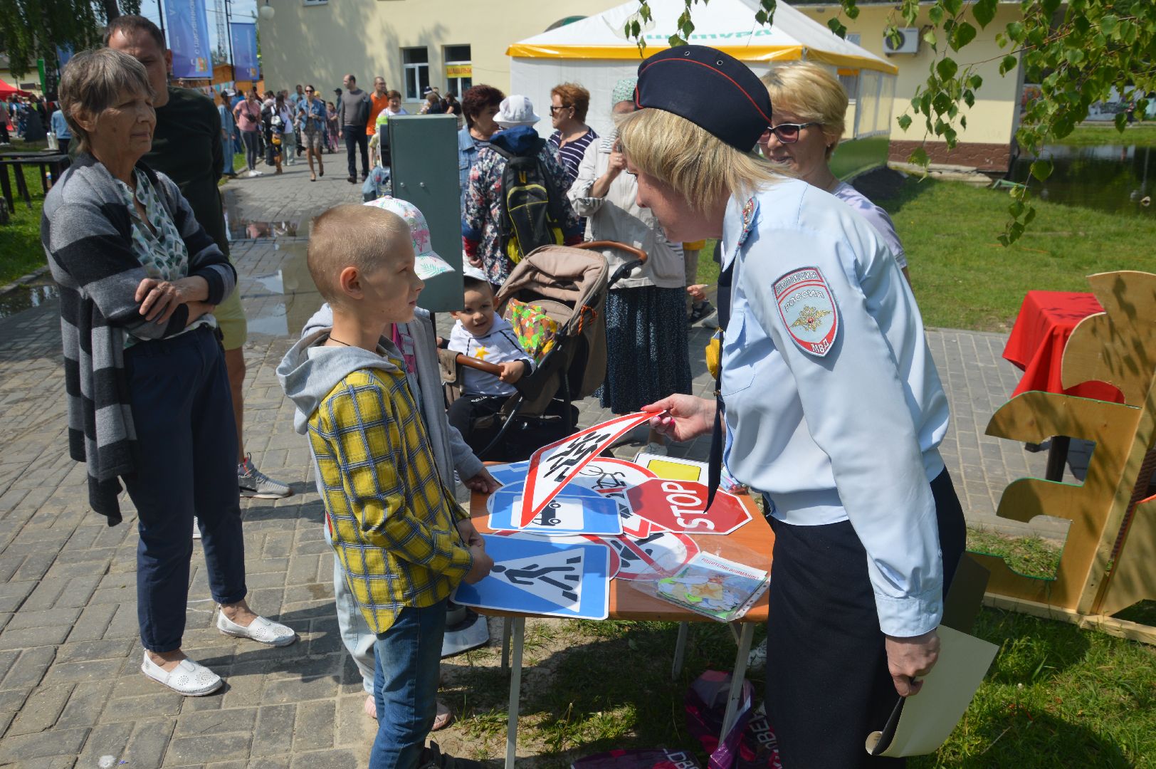 Шатура, ГИБДД, праздник, День Защиты Детей. парк