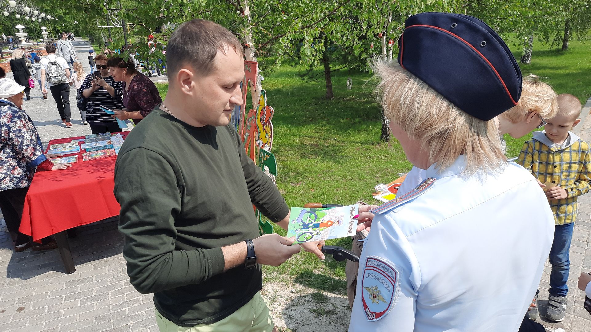 Шатура, ГИБДД, праздник, День Защиты Детей. парк