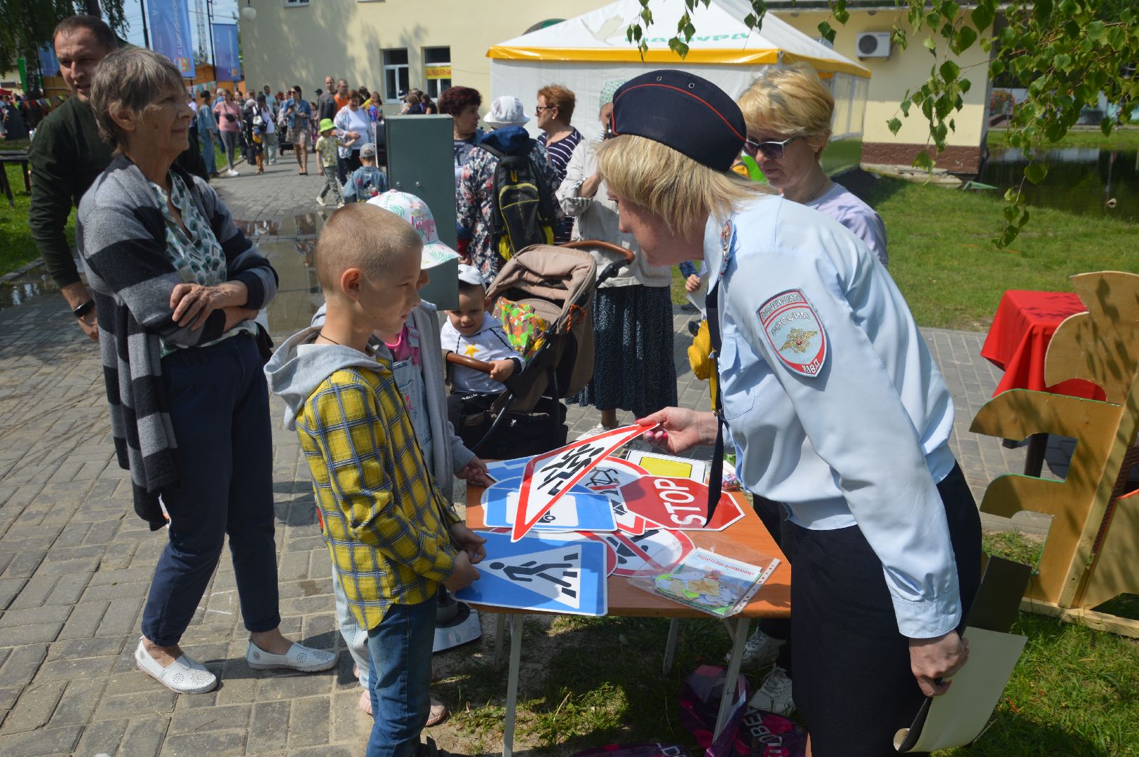 Шатура, ГИБДД, праздник, День Защиты Детей. парк