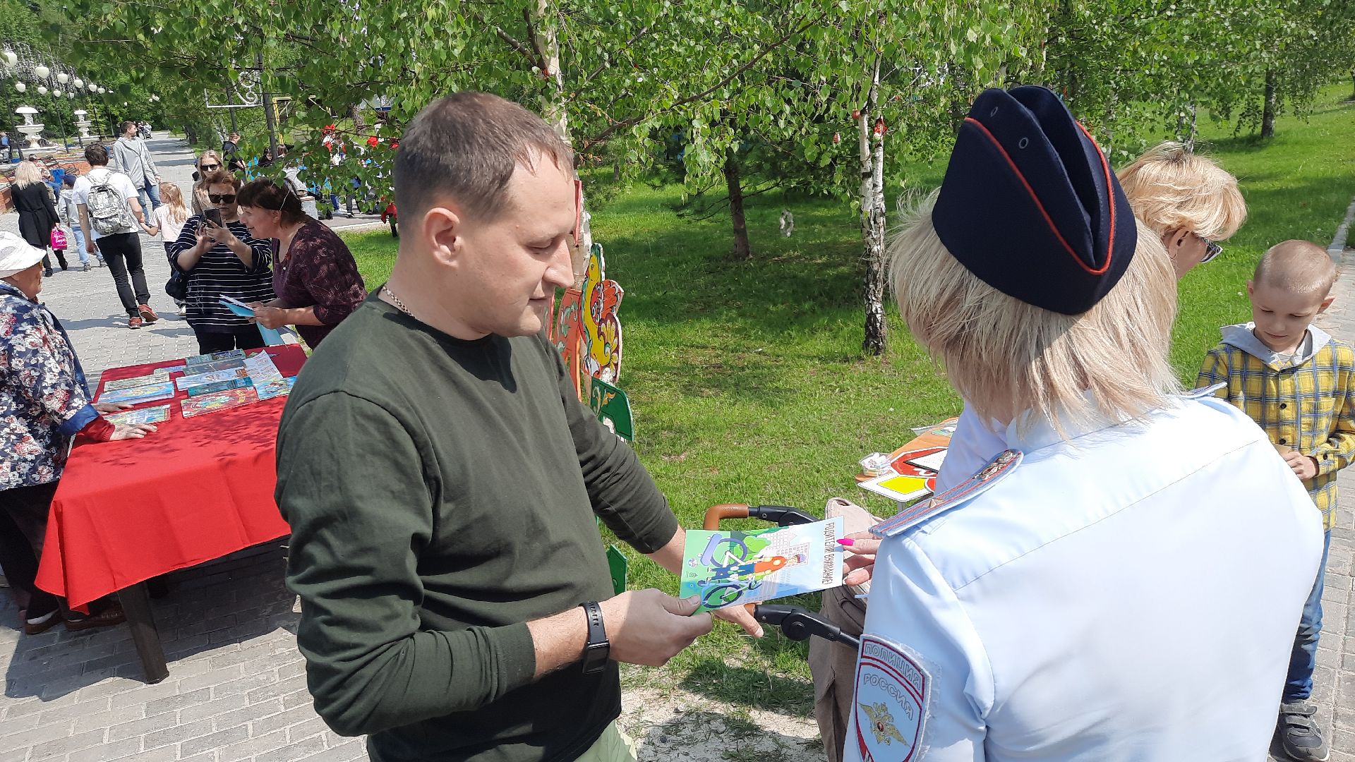 Шатура, ГИБДД, праздник, День Защиты Детей. парк