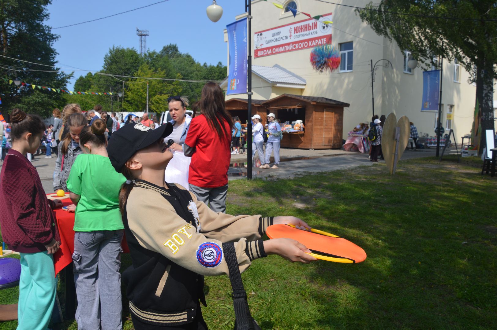 Шатура, Парк, День Защиты Детей