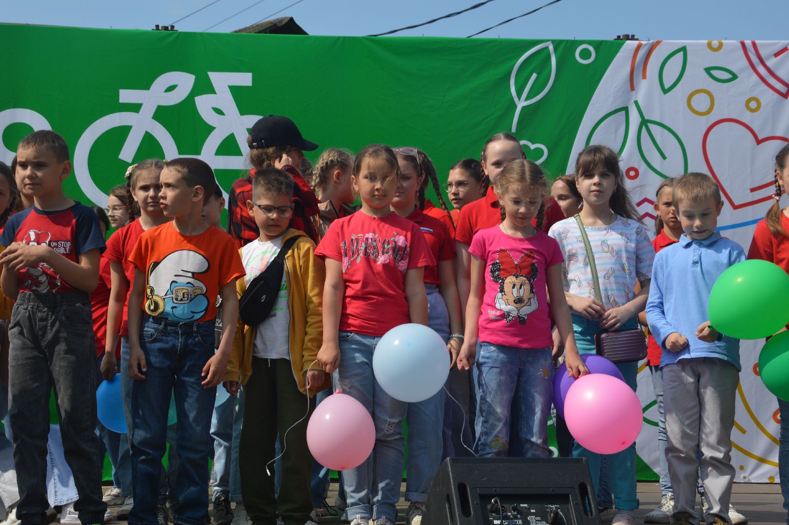 Шатура, Парк, День Защиты Детей