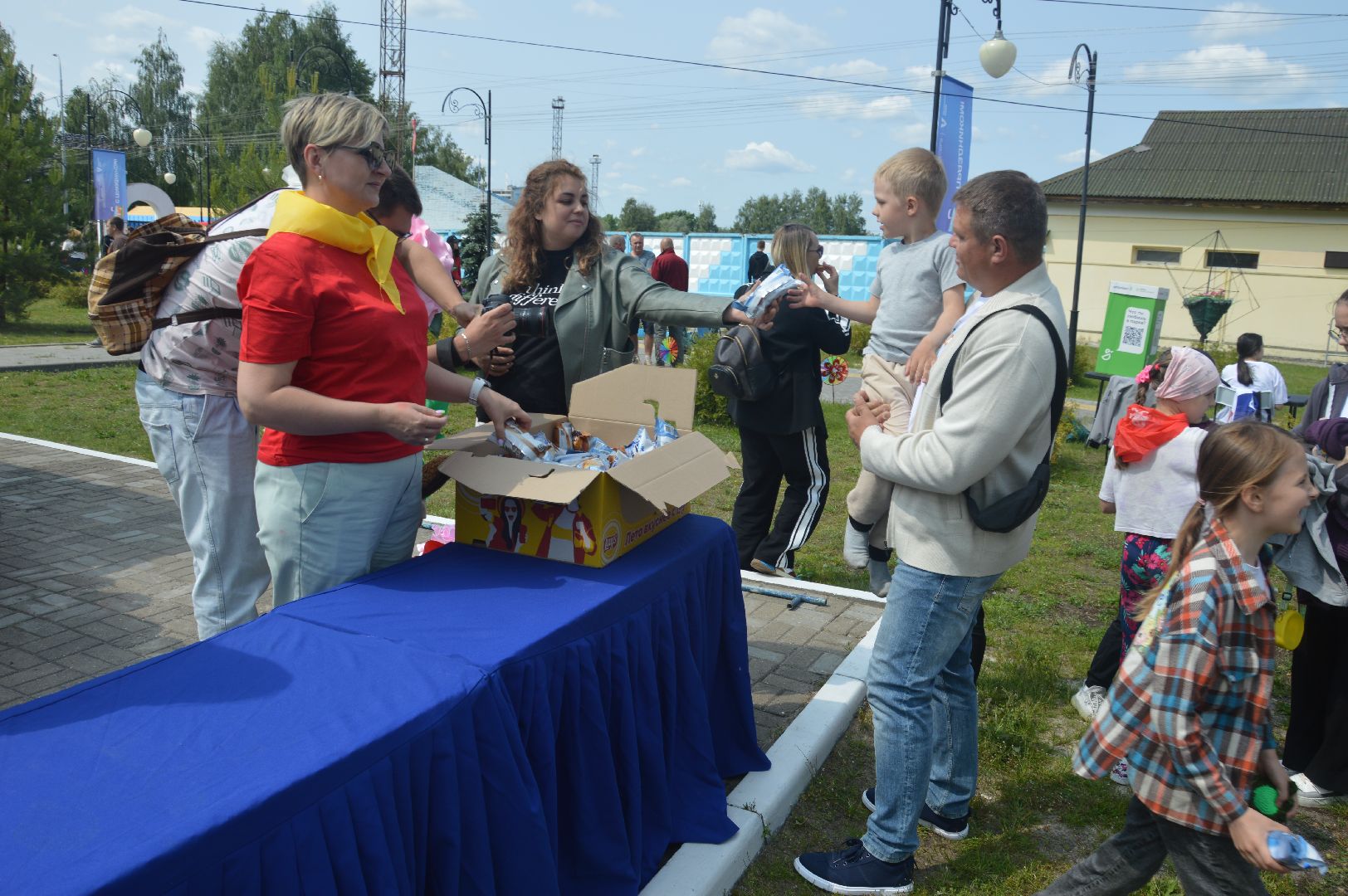 Шатура, Парк, День Защиты Детей