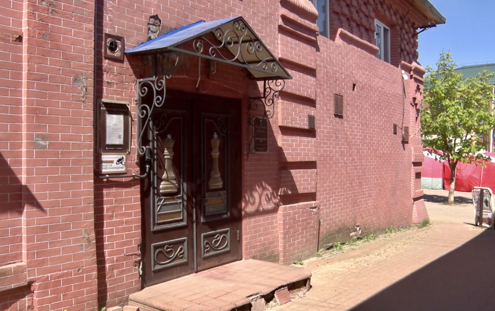 Клин, спорт, молодежь, шашки