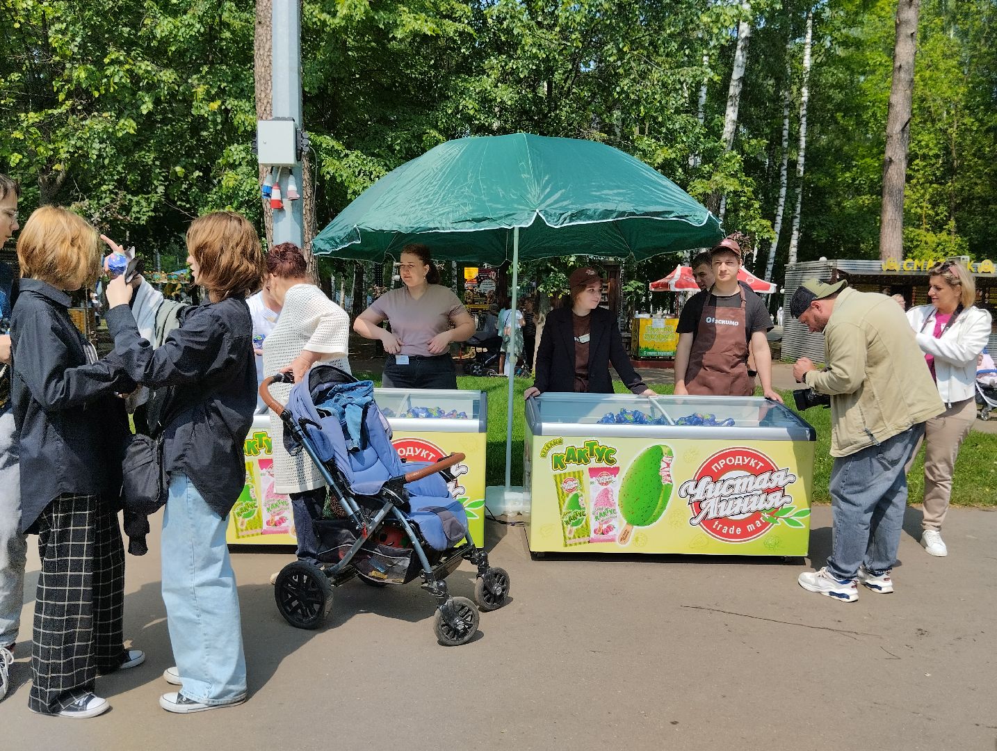 Международный день защиты детей, День защиты детей, Центральный парк, Ногинск, Богородский городской округ