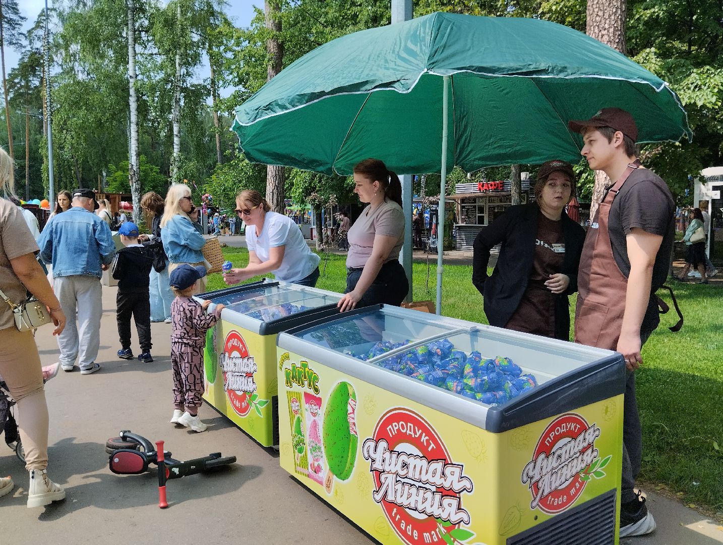 Международный день защиты детей, День защиты детей, Центральный парк, Ногинск, Богородский городской округ