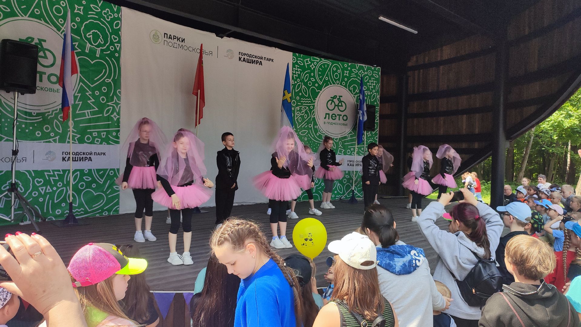 Кашира, парк, праздник, танцы, Джига-Дрыга