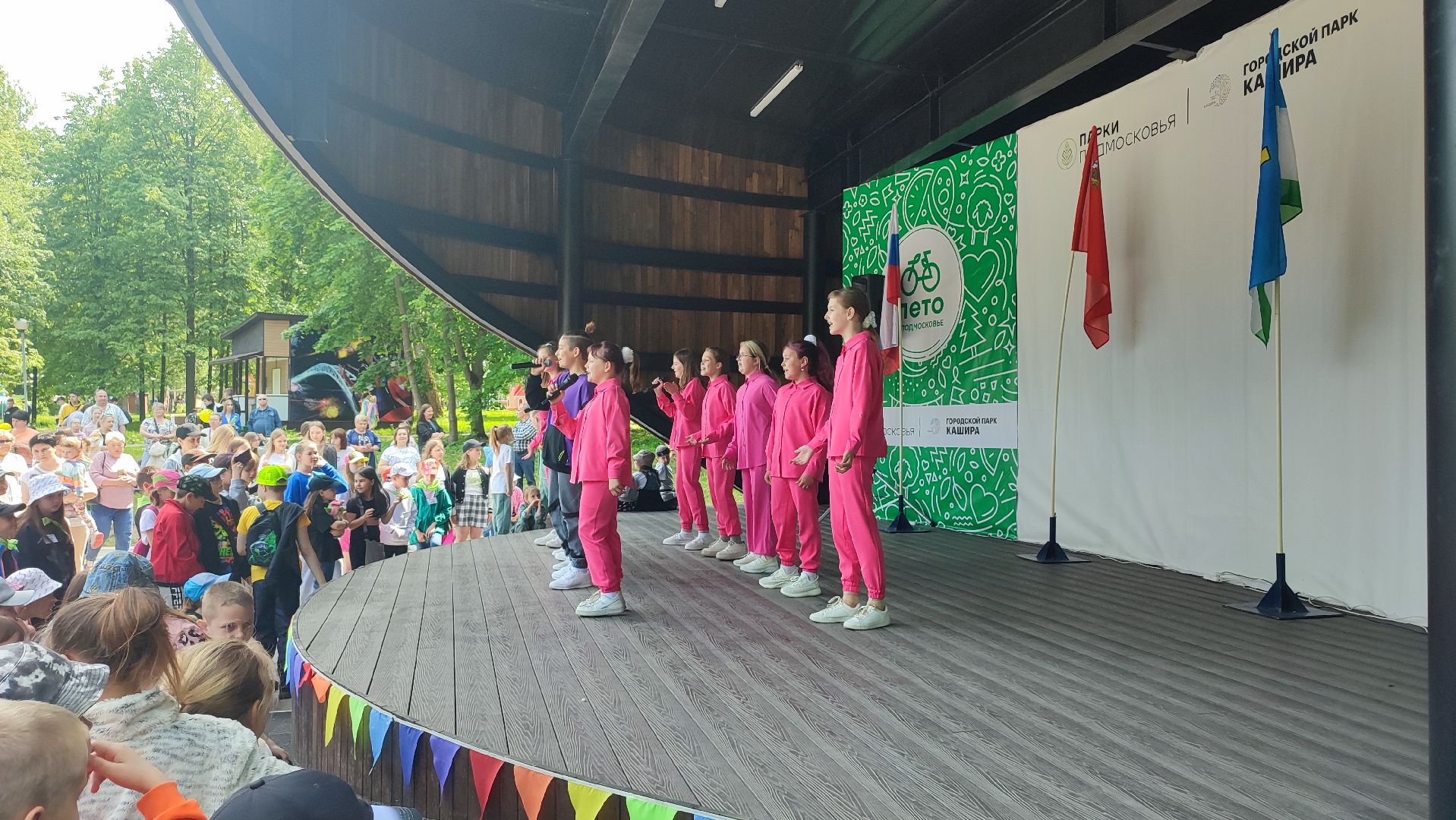Кашира, парк, праздник, танцы, Джига-Дрыга