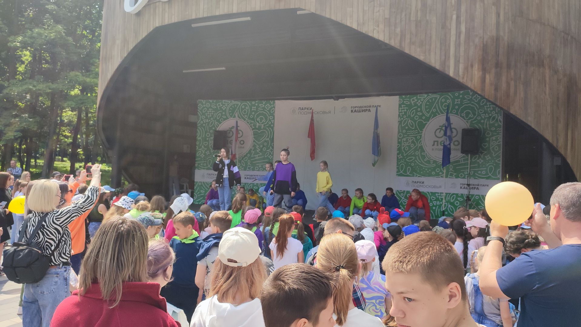 Кашира, парк, праздник, танцы, Джига-Дрыга