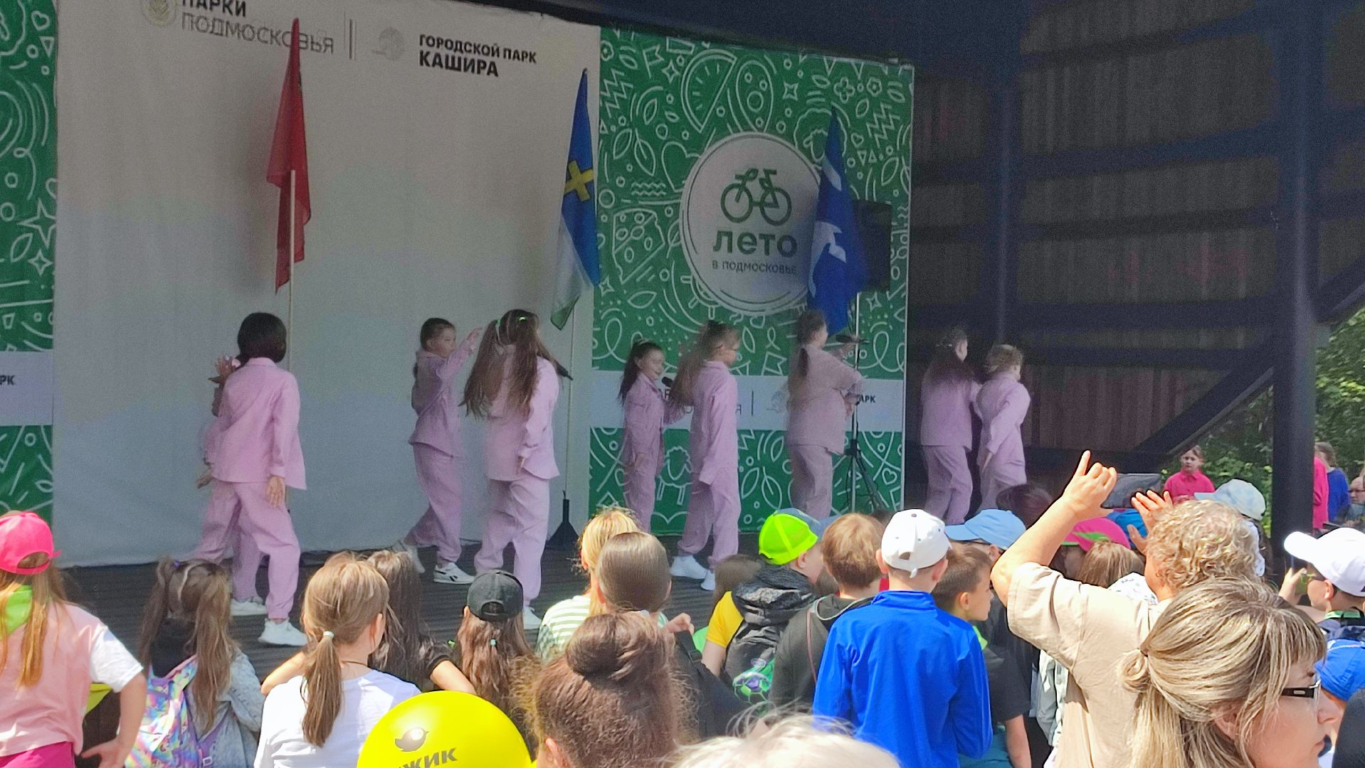 Кашира, парк, праздник, танцы, Джига-Дрыга