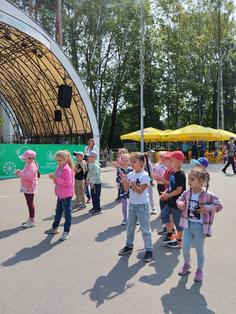 Международный день защиты детей, День защиты детей, Центральный парк, Ногинск, Богородский городской округ