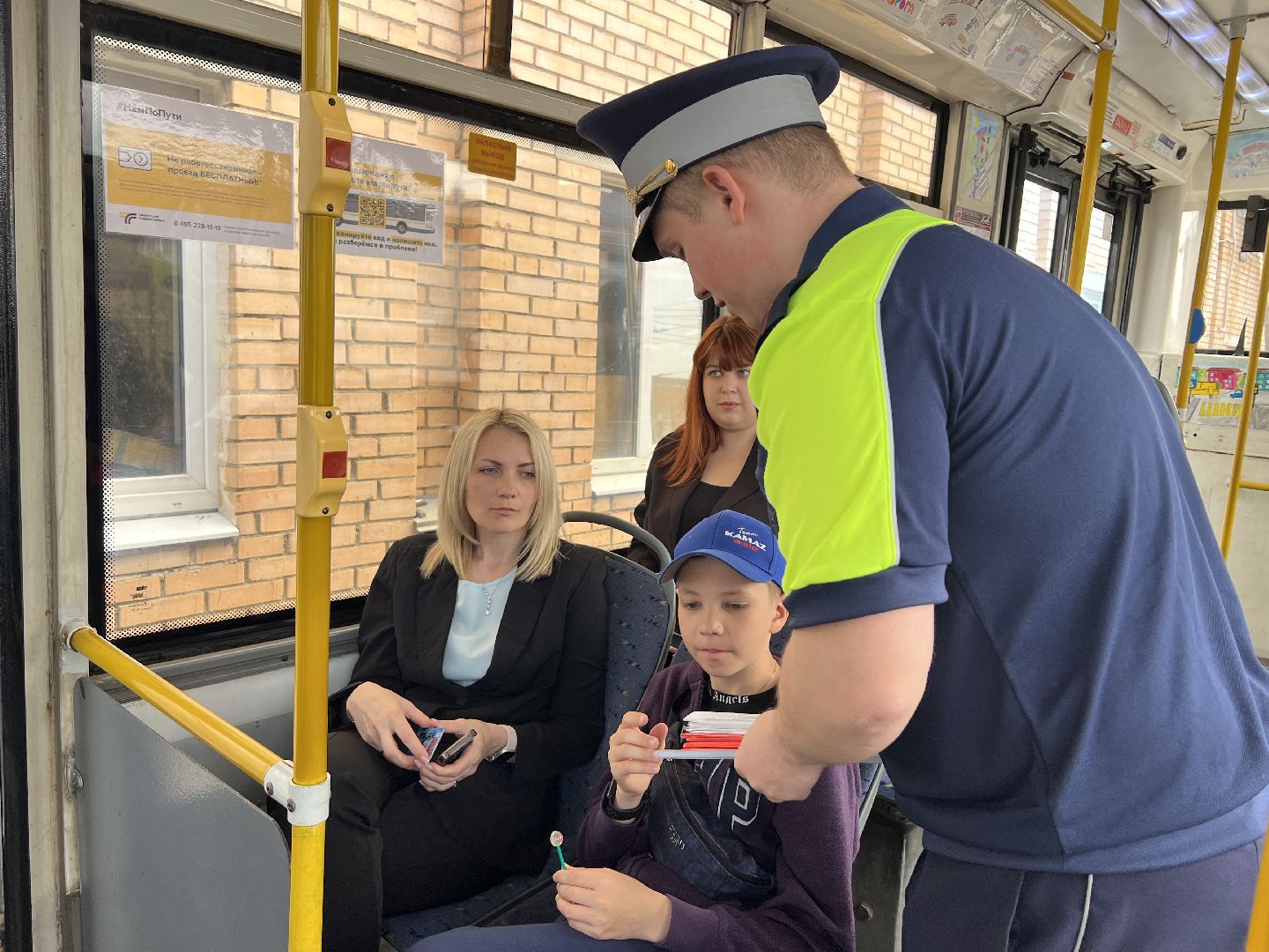 Химки, троллейбус, Химкиэлектротранс, безопасность на дороге, День защиты детей