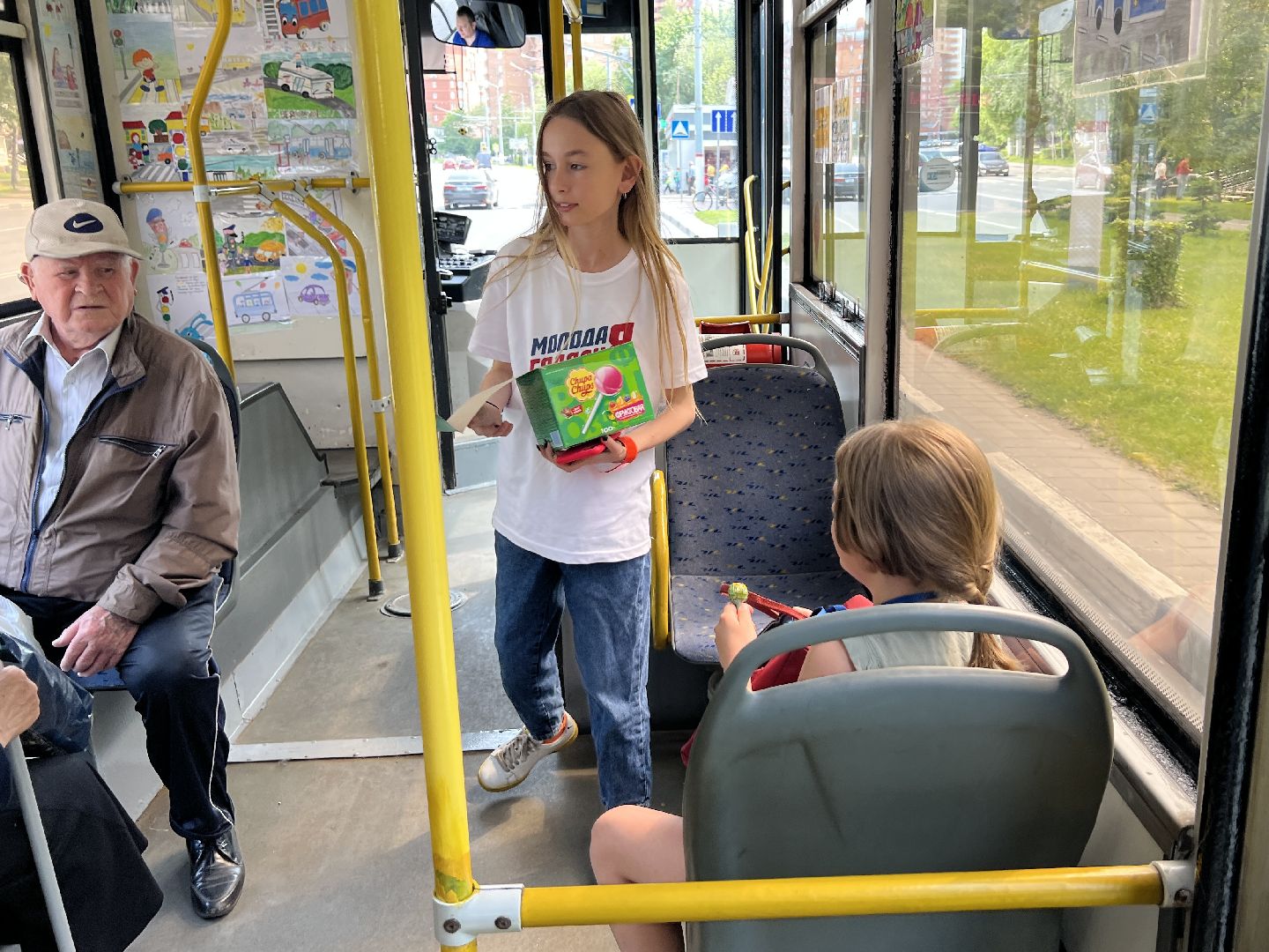 Химки, троллейбус, Химкиэлектротранс, безопасность на дороге, День защиты детей