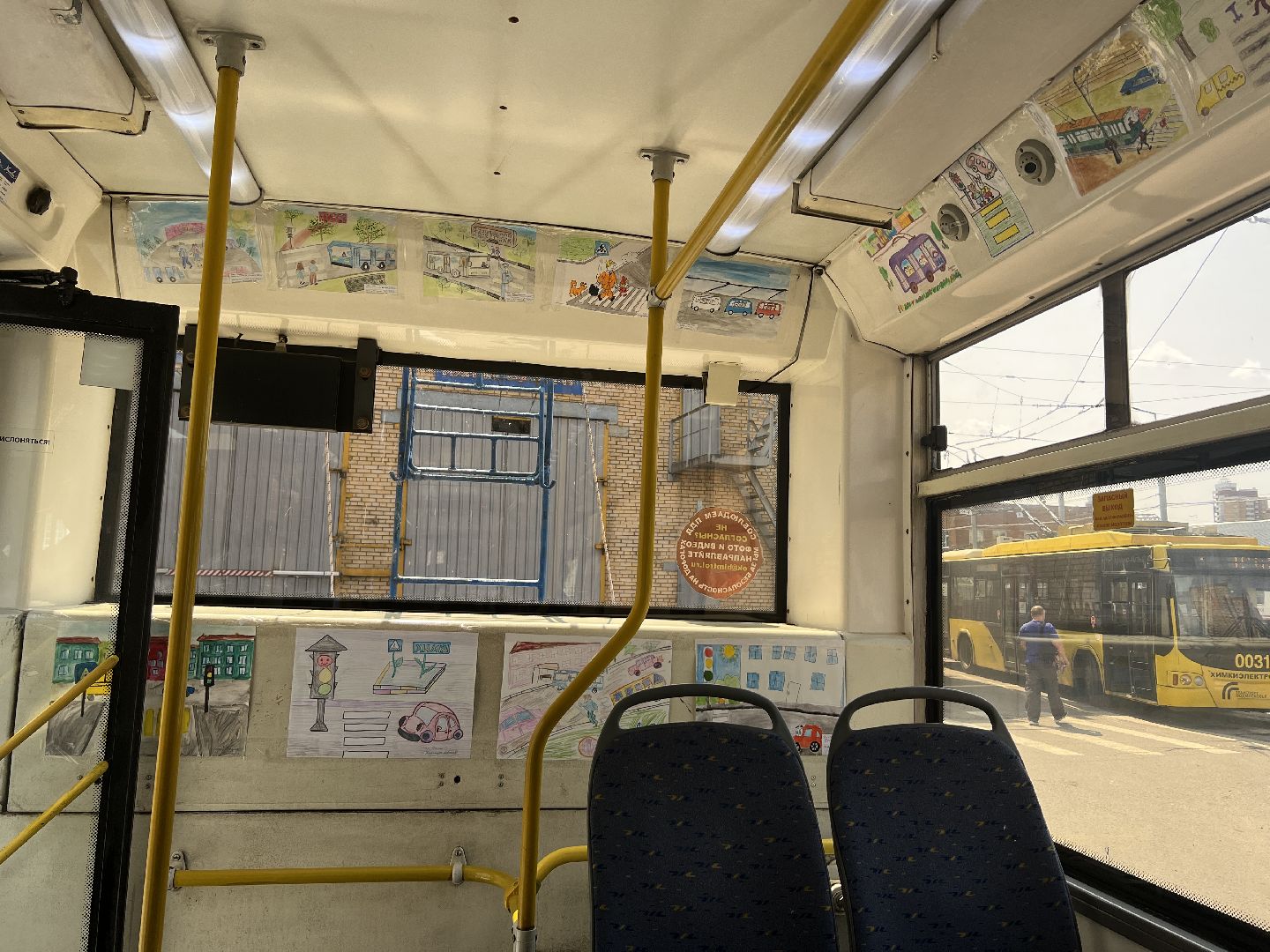 Химки, троллейбус, Химкиэлектротранс, безопасность на дороге, День защиты детей