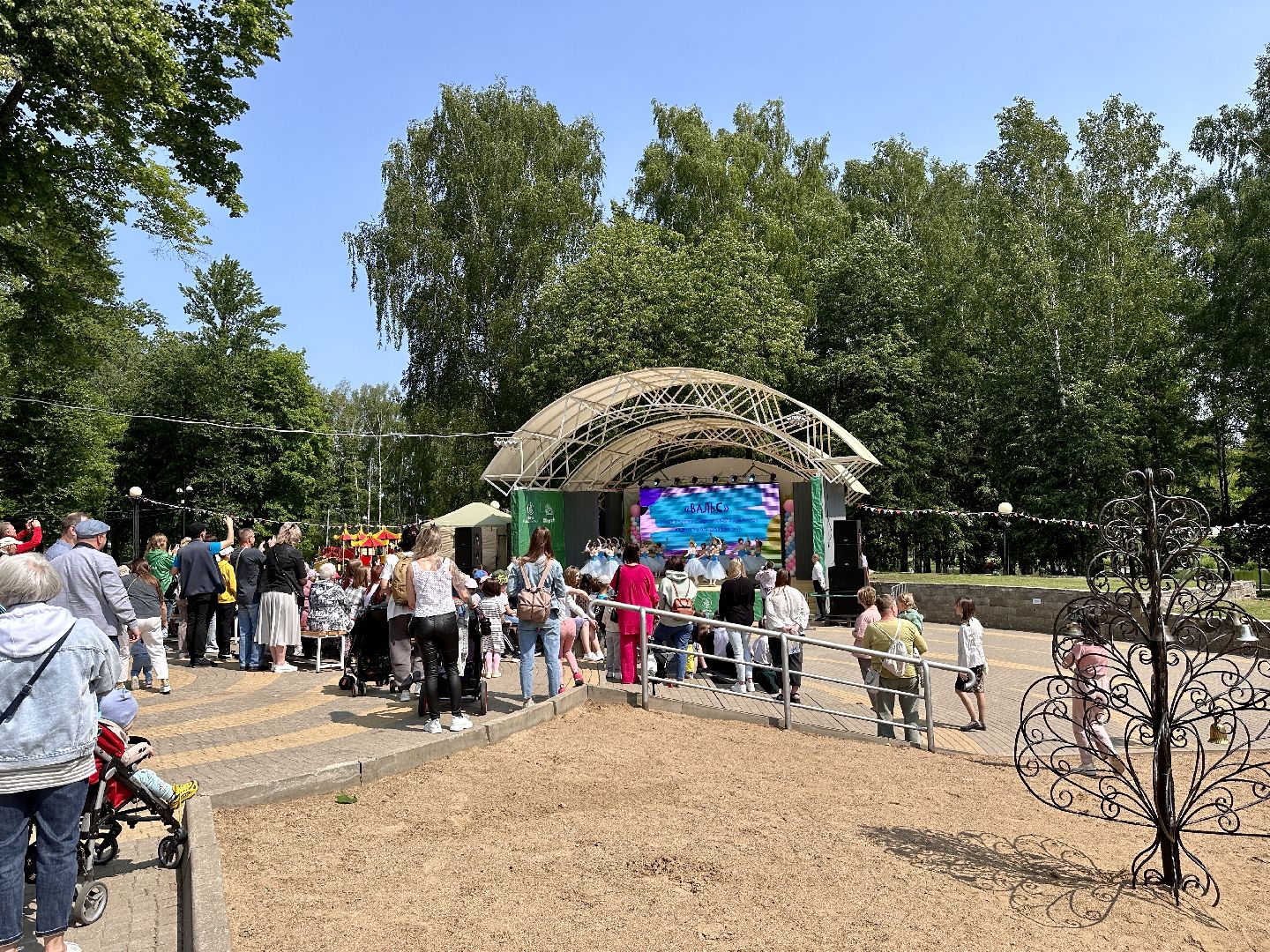 Клин, праздники, день защиты детей, молодежь, дети