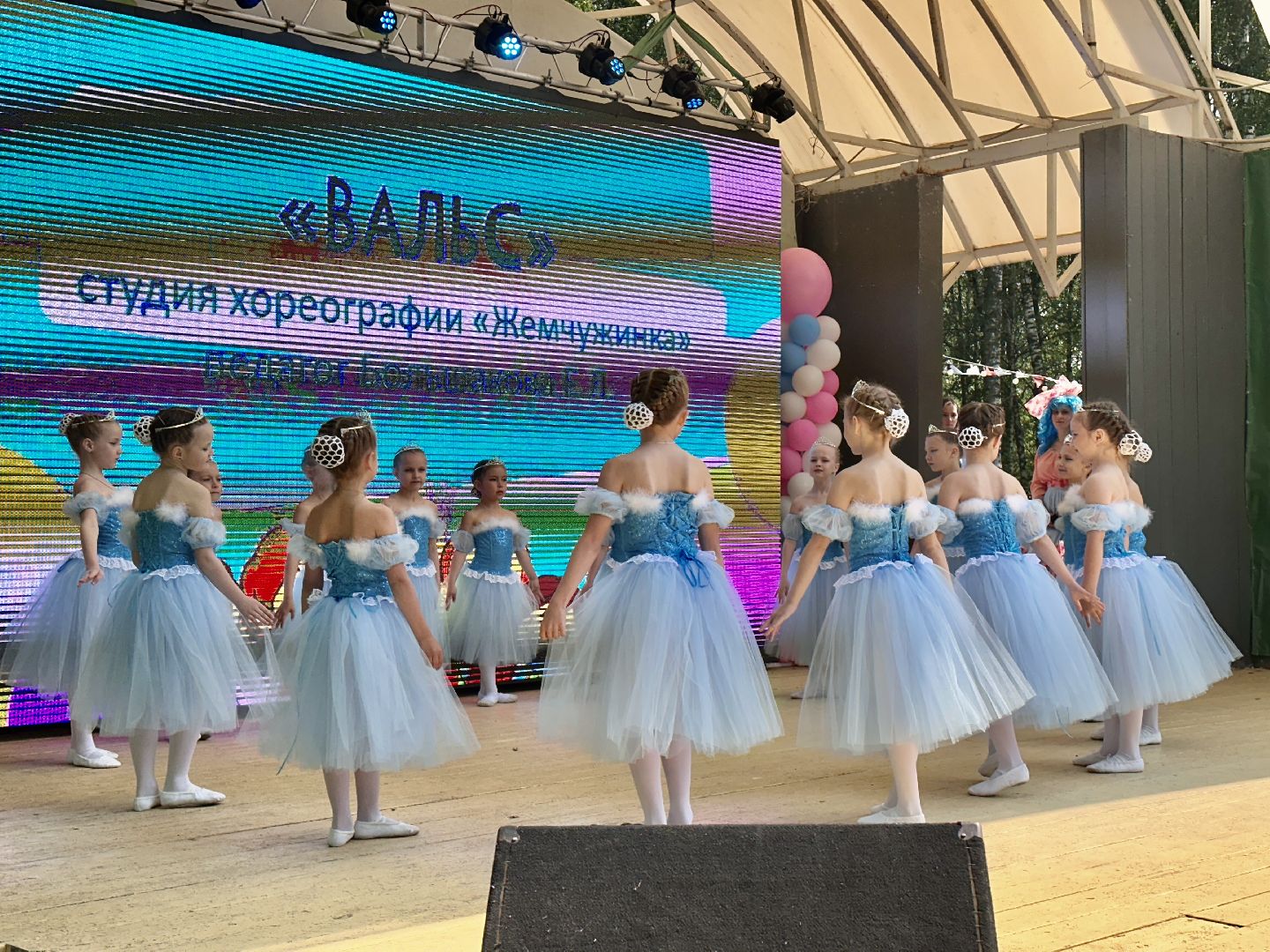 Клин, праздники, день защиты детей, молодежь, дети