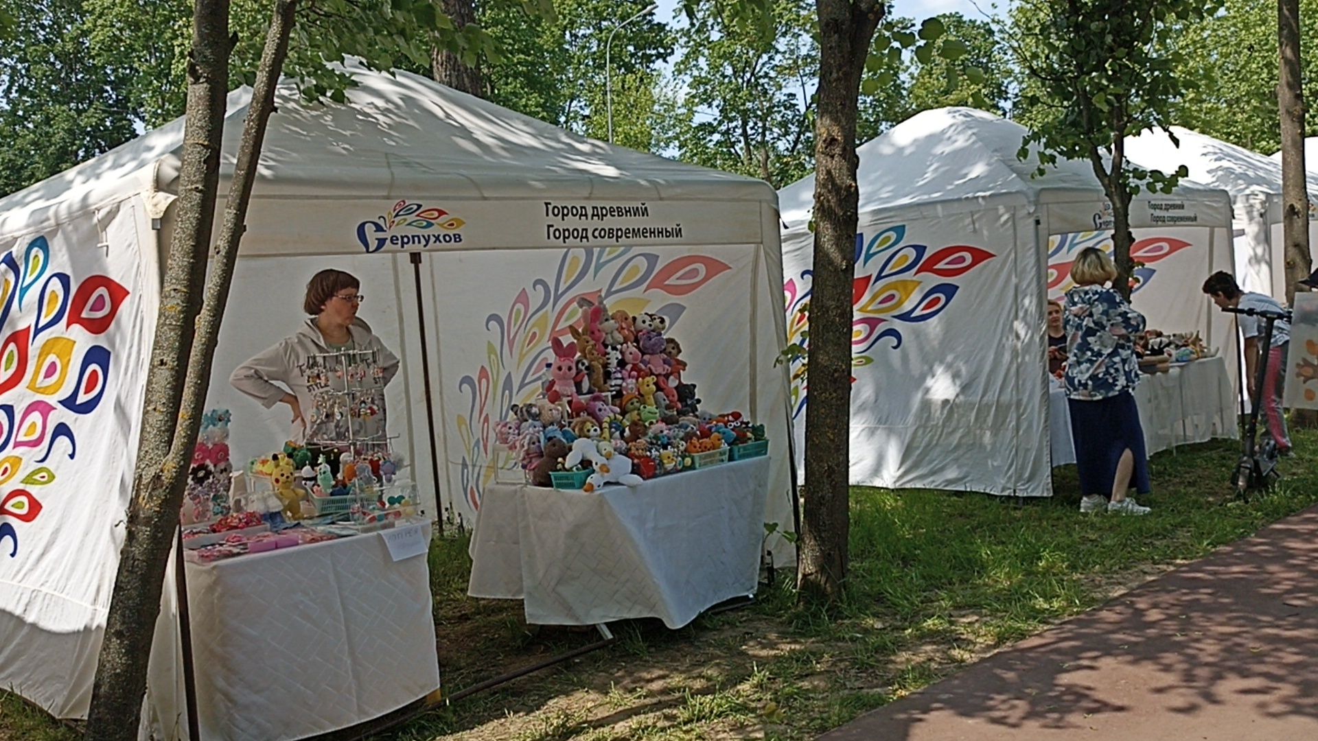 Серпухов, Подмосковье, дети, праздник, ярмарка, лето