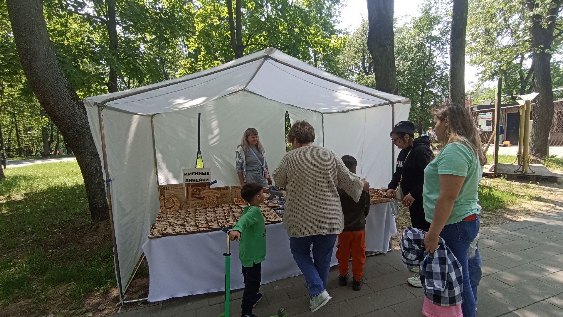 Серпухов, Подмосковье, дети, праздник, ярмарка, лето