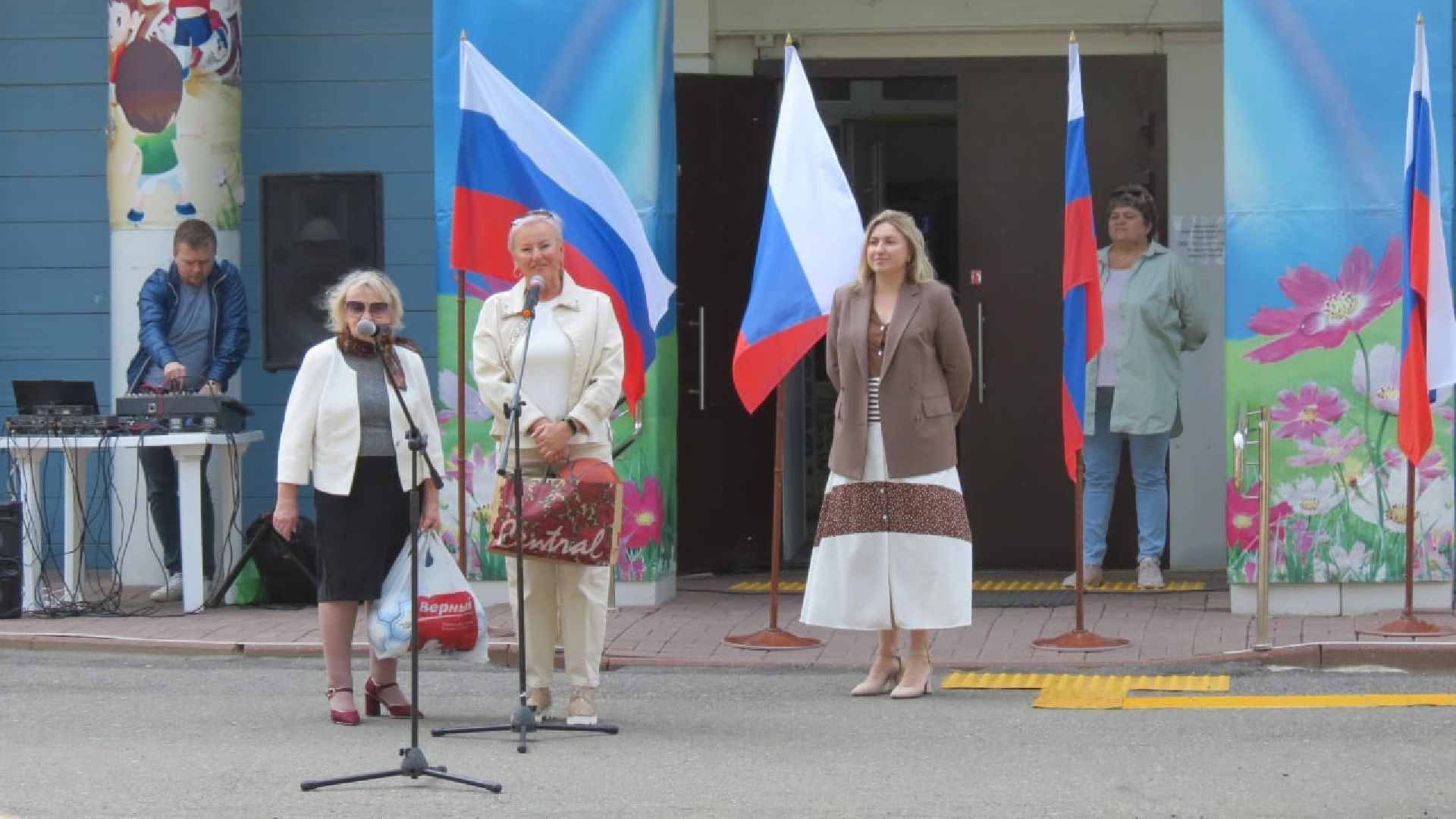 Красноармейск, Пушкинский, летние лагеря, день защиты детей
