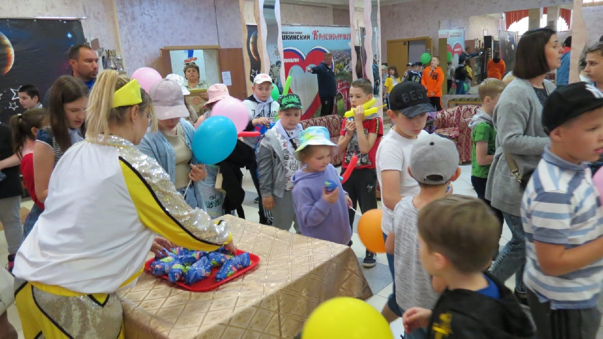 Красноармейск, Пушкинский, летние лагеря, день защиты детей