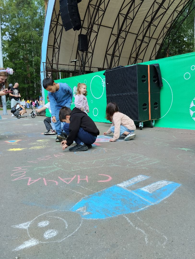 Международный день защиты детей, День защиты детей, Центральный парк, Ногинск, Богородский городской округ