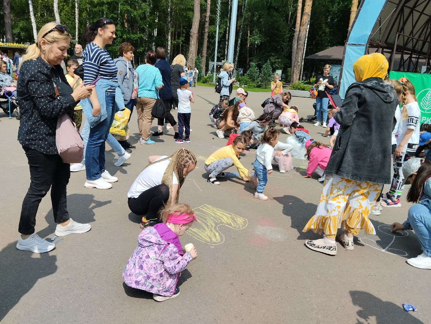 Международный день защиты детей, День защиты детей, Центральный парк, Ногинск, Богородский городской округ