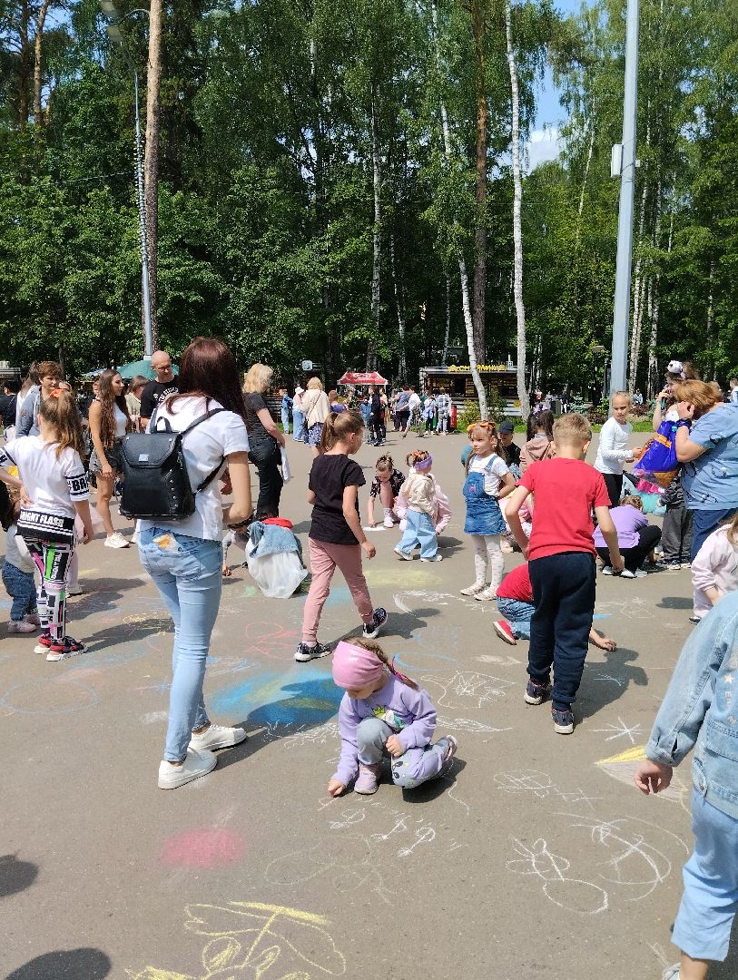 Международный день защиты детей, День защиты детей, Центральный парк, Ногинск, Богородский городской округ