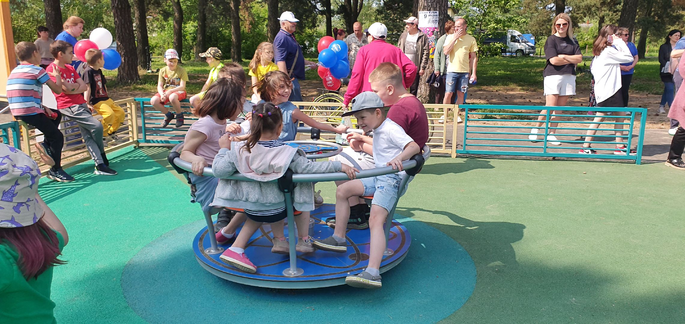 губернаторская площадка, Домодедово