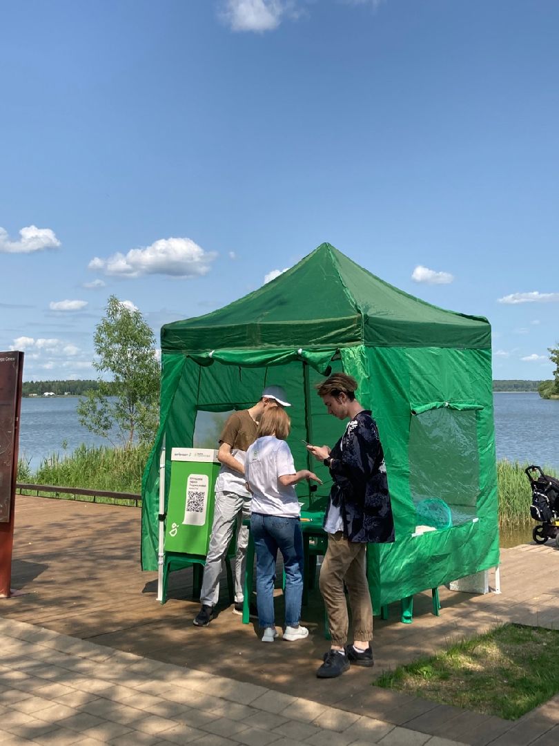 Солнечногорск, голосование, благоустройство, парк, добродел