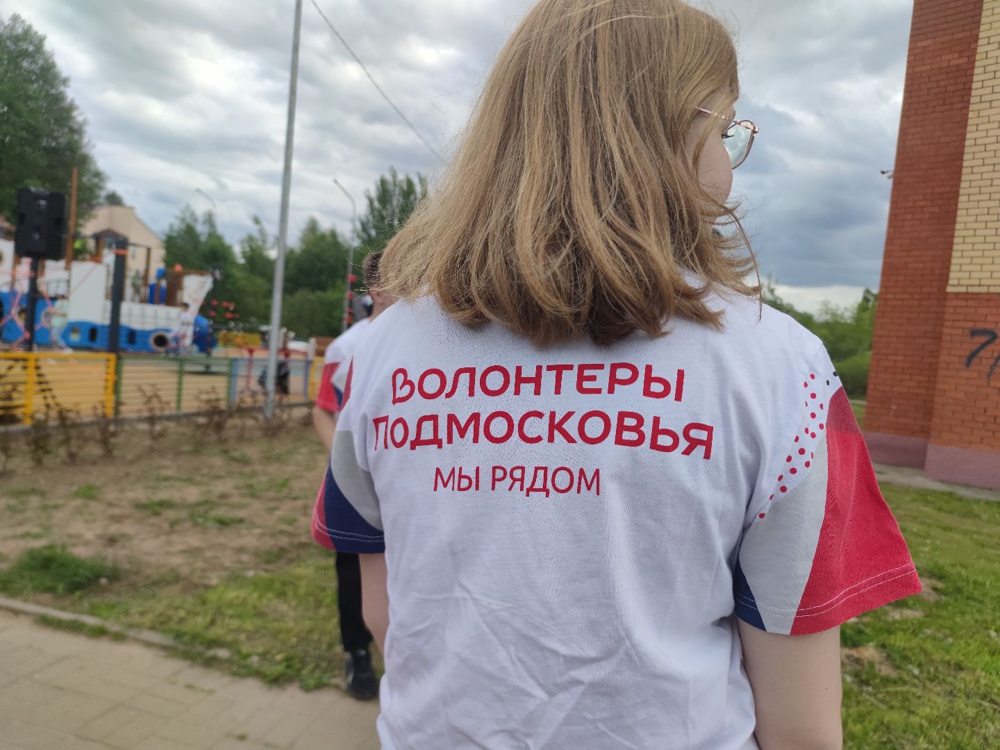 Волонтеры Подмосковья, добровольцы, День защиты детей, Дубна