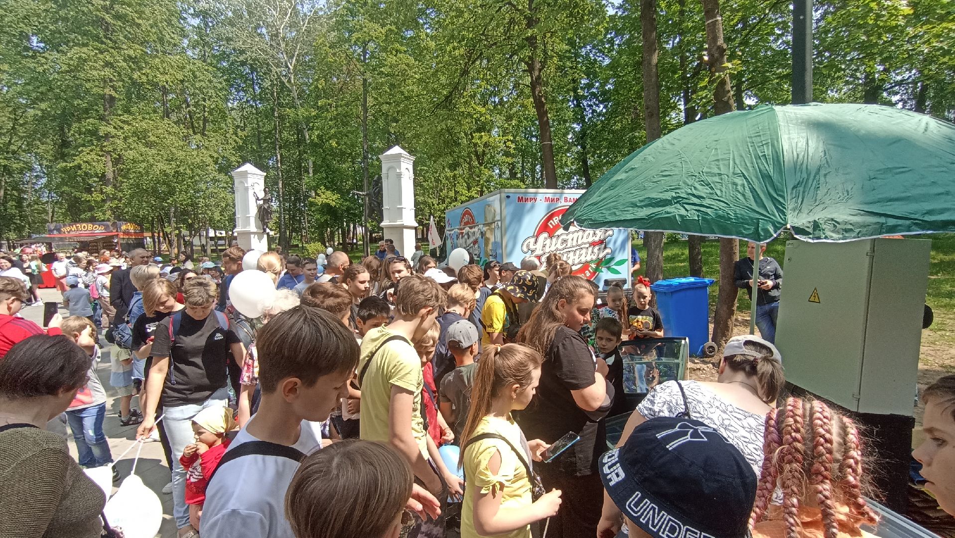 Серпухов, Подмосковье, дети, праздник, мороженое, лето