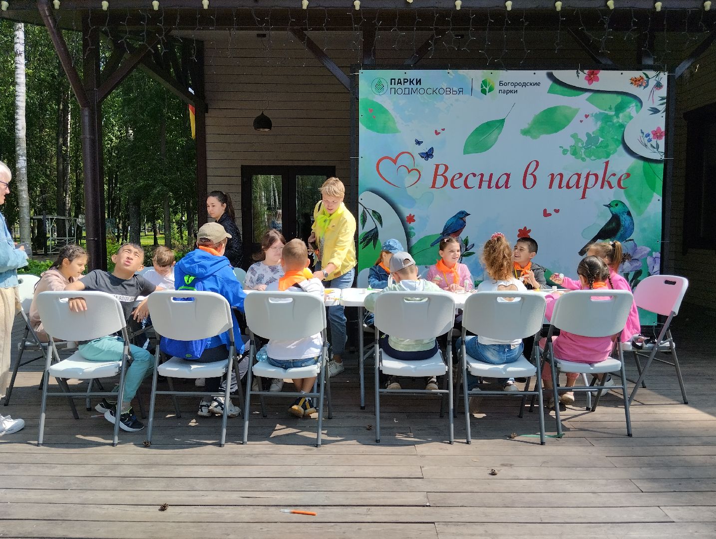Международный день защиты детей, День защиты детей, Центральный парк, Ногинск, Богородский городской округ