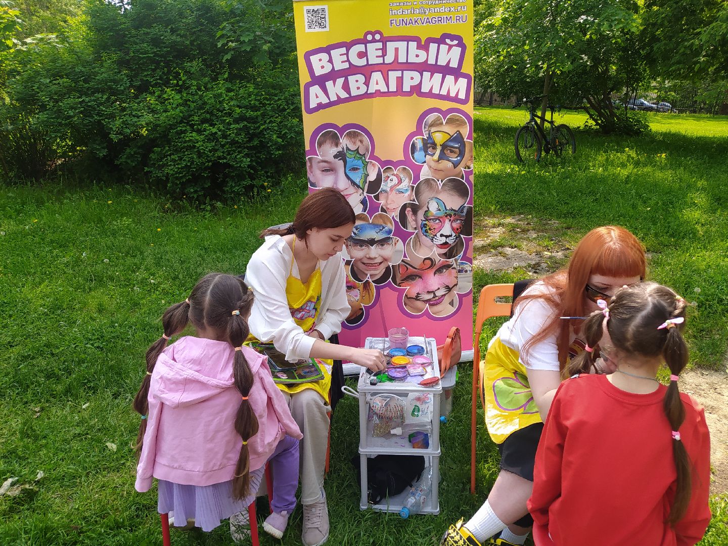 Аквагрим, дети, праздник, парк