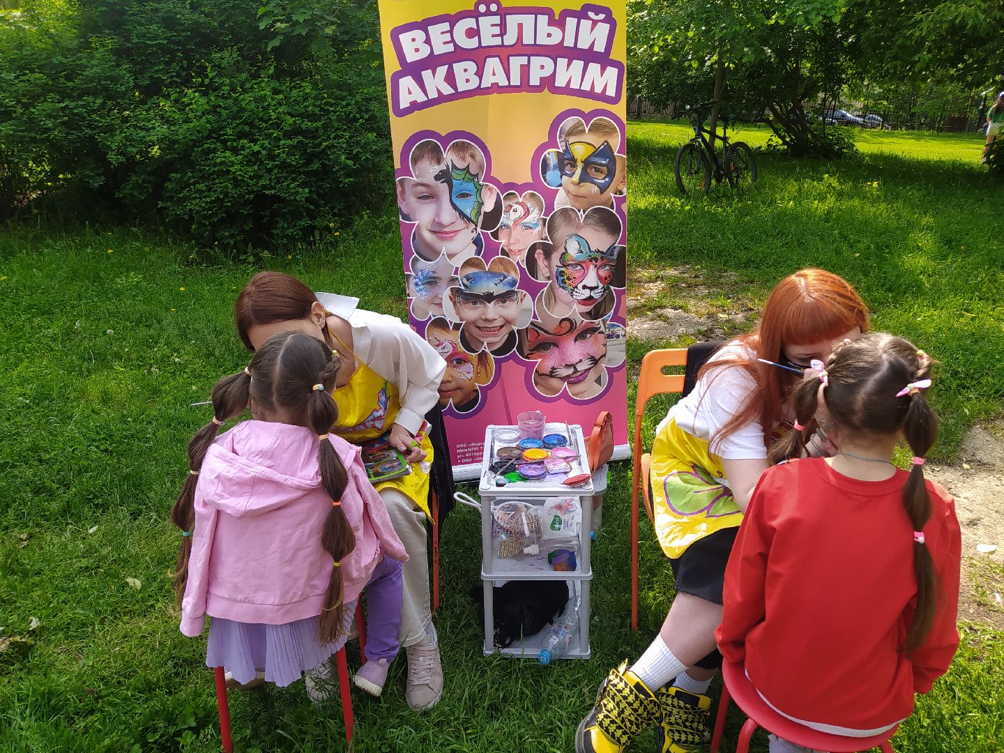 Аквагрим, дети, праздник, парк