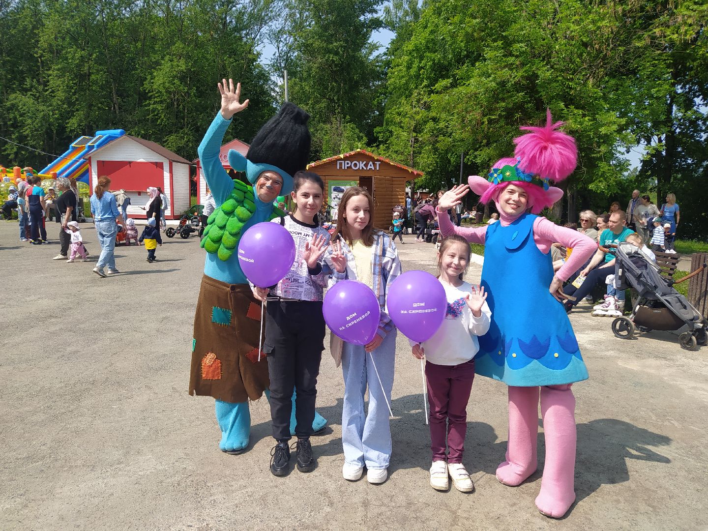 Аквагрим, дети, праздник, парк