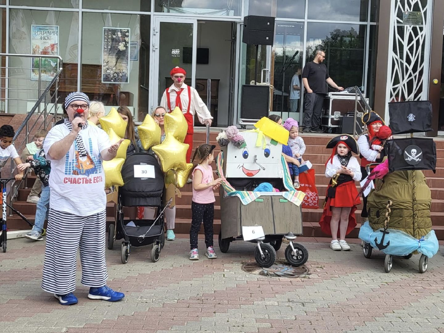 Химки, парад колясок, День защиты детей, фестиваль