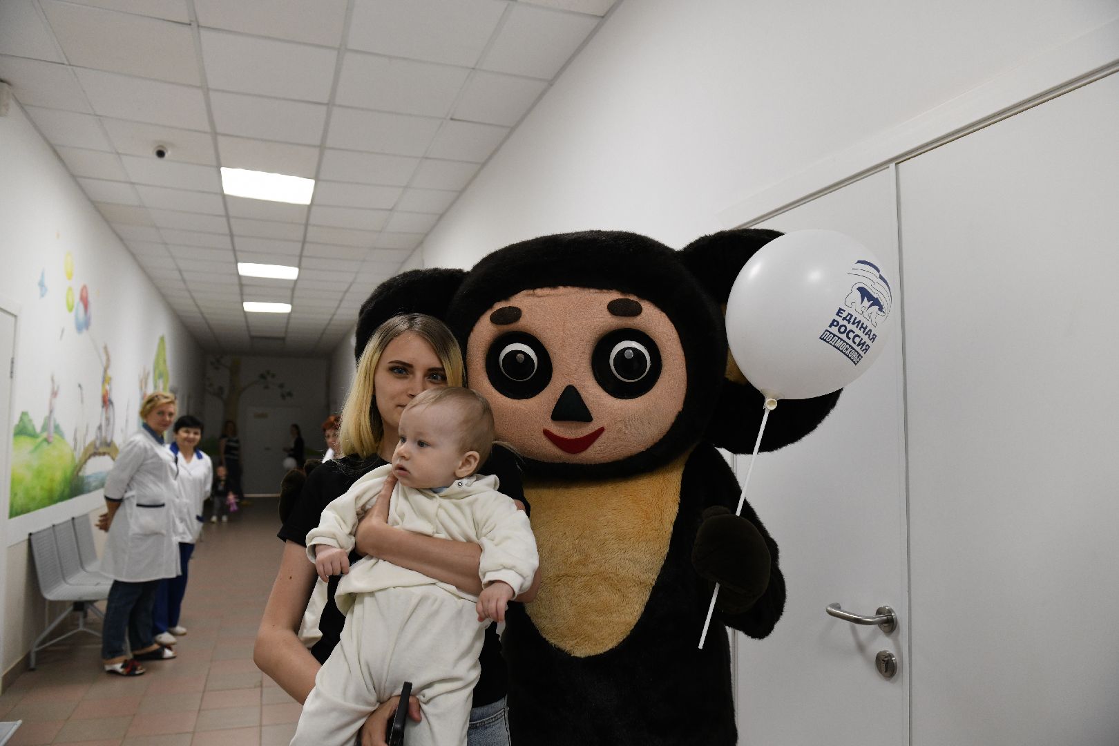 лыткарино, шары