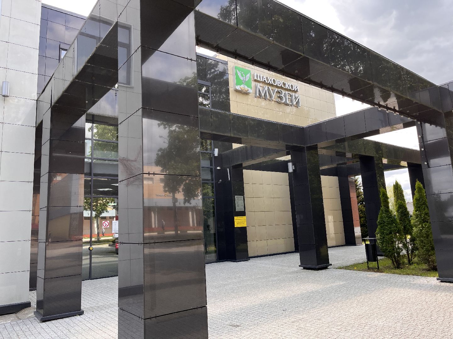 Шаховская, Памятники, История